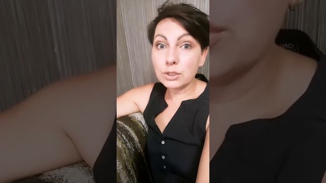 Инклинкарнейшн