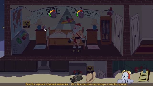 ТРЭШ В НОВОГОДНЮЮ НОЧЬ ► Who's your Santa!? смотреть онлайн