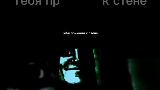 страшная история 'я тебя не прощу' смотреть мжно тем кому, больше 7-ми лет смотреть онлайн