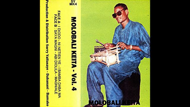 Molobali Keita, "Magniale" смотреть онлайн