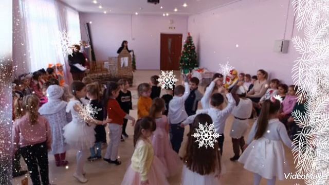 Хадзаронта