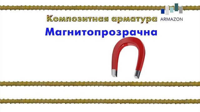 Armazon HD смотреть онлайн