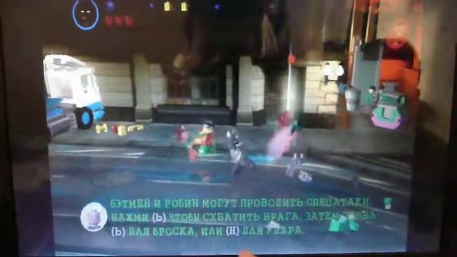 Лицо из клея смотреть онлайн