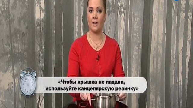 Что делать, если при сливании воды из кастрюли, крышка падает в раковину : лайфках для хозяюшек. смотреть онлайн