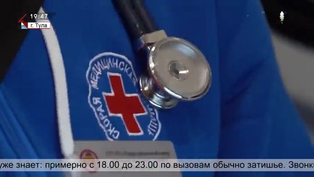 ТОЛЬКО НОВОСТИ. ИТОГИ ДНЯ. 29.12.2022 смотреть онлайн