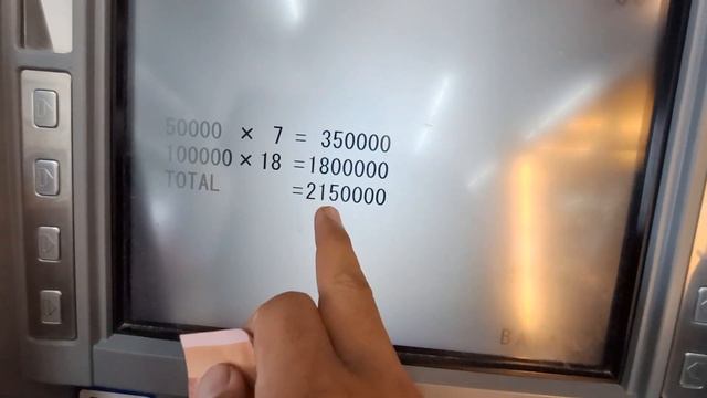 Cara Setor Tunai Di ATM BCA Langsung Bagi Pemula [2024] смотреть онлайн