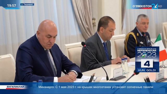 Мероприятия в рамках визита делегации во главе с министром обороны Италии смотреть онлайн