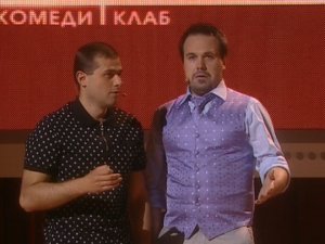 Дуэт имени Чехова - Разговор двух сантехников