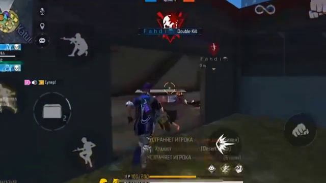 НОВЫЙ ПРОМОКОД НА АЛМАЗЫ ФРИ ФАЕР смотреть онлайн