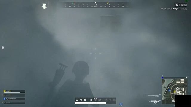 pubg clutch смотреть онлайн