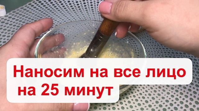 Убрать МОРЩИНЫ Быстро! Омоложение ЛИЦА в Домашних условиях смотреть онлайн