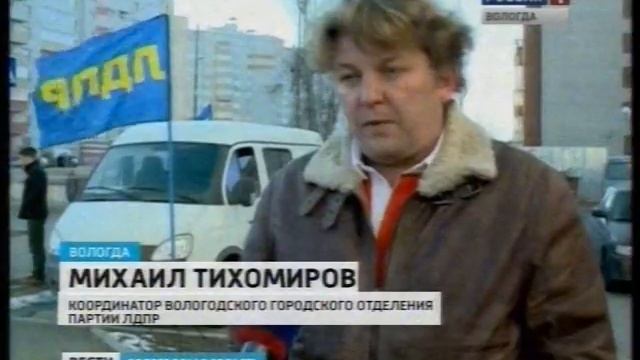 Михаил Тихомиров - о пешеходном переходе у магазина "Элма" смотреть онлайн