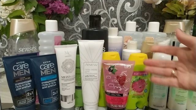 Много пустых баночек/ Avon/ Faberlic/ Batel/ Белита смотреть онлайн