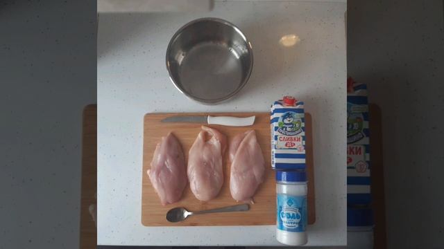 Шефская Тайна