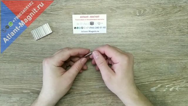 Магнит 30х5х5 мм силой 4,4 кг неодимовый в форме прямоугольника (призма, блок) смотреть онлайн