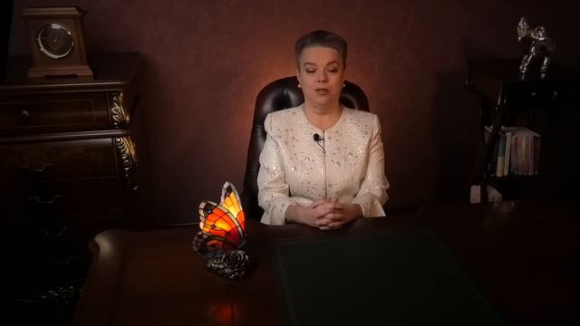 Как рассчитаться с прошлым