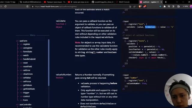 Live Clone DNS | FULLSTACK | (next, trpc, prisma, tailwind, react) смотреть онлайн