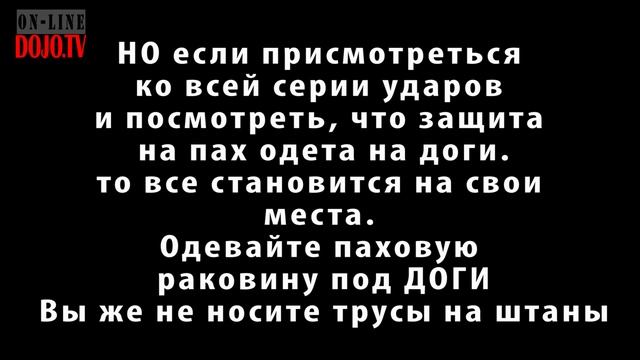 Урок №2 судейский семинар смотреть онлайн