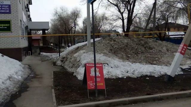 Уральск бредопрогулка смотреть онлайн