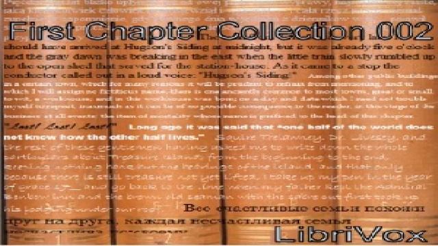 First Chapter Collection 002 | Various | *Non-fiction, General Fiction | Speaking Book | 1/2 смотреть онлайн