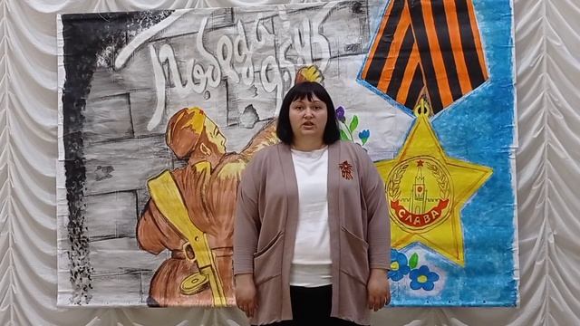 Стихотворение "Рассказ танкиста"