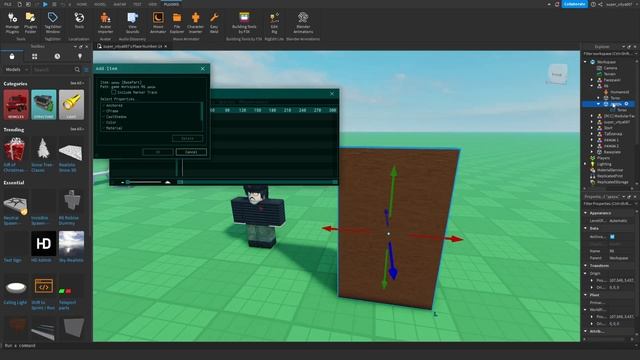 Как сделать анимацию открывания двери в роблокс студио мун аниматор? смотреть онлайн