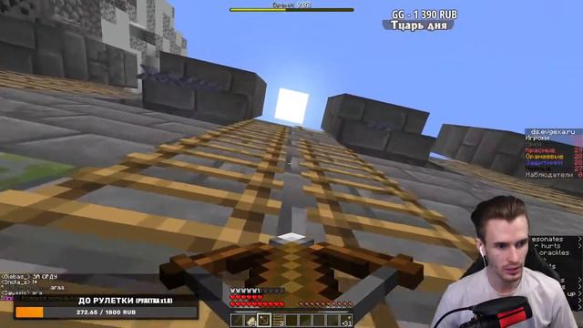 #2 ЗАКВИЕЛЬ И ЕВГЕХА ИГРАЮТ ЗА ОРГОВ ПРОТИВ АЛЬЯНСА//ХЕЛЬМОВА ПАДЬ смотреть онлайн