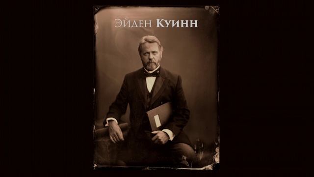 Схороните моё сердце у Вундед Ни - Трейлер смотреть онлайн