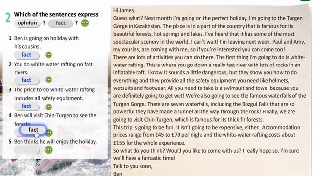 Grade 6 Lesson 65 смотреть онлайн