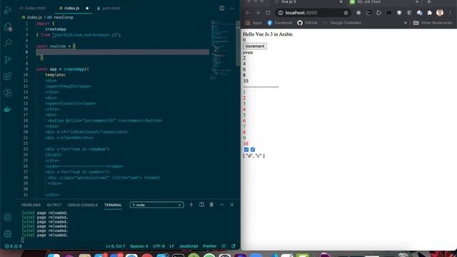 011 vue js 3 use Components - في فيو 3 باللغه العربيه Components استخدام смотреть онлайн