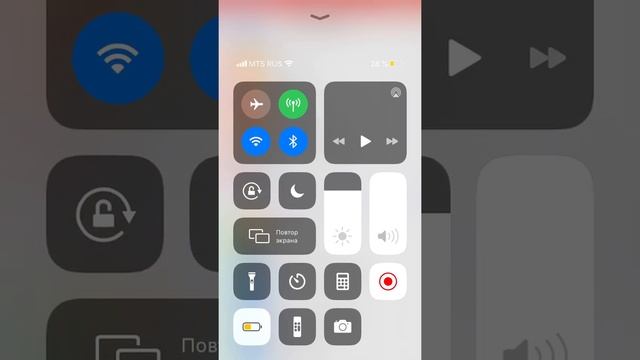 2 лайфхака как включить запись экрана со звуком на iPHONE смотреть онлайн