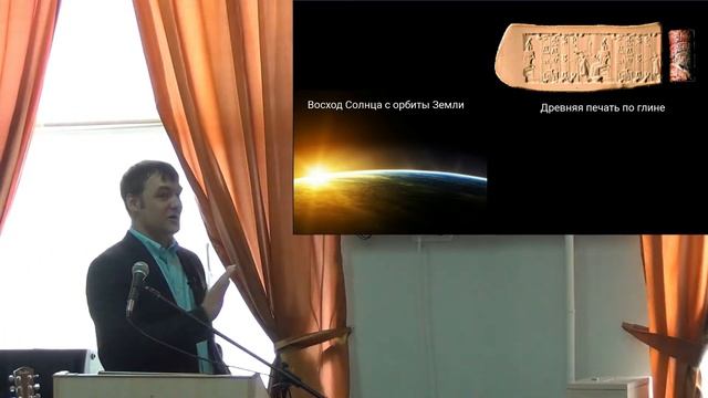 Почему Библия нужна каждому человеку смотреть онлайн