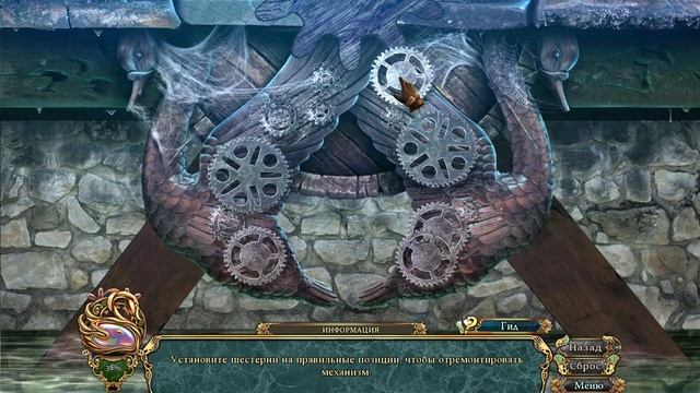 Проходження гри бонус "Темні притчі 16 / Dark Parables 16: Portrait of the Stained Princess" смотреть онлайн