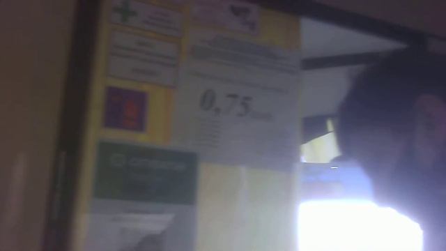 Стоимость одного талона 0,75 коп. смотреть онлайн
