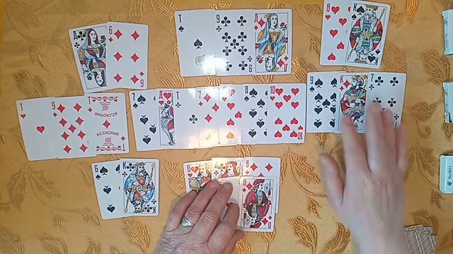 Что произойдет в ближайшем будущем? смотреть онлайн
