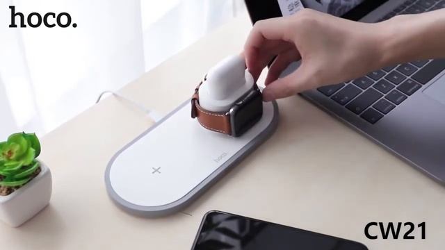 Беспроводное зарядное устройство HOCO CW21 Wisdom 3-in-1 wireless charger смотреть онлайн