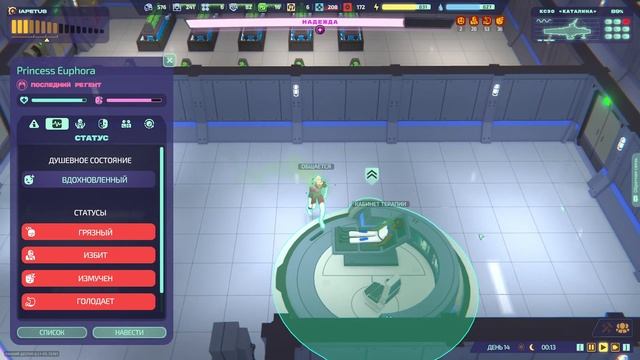 ПРОХОЖДЕНИЕ JUMPLIGHT ODYSSEY: Борьба с голодом #9 смотреть онлайн