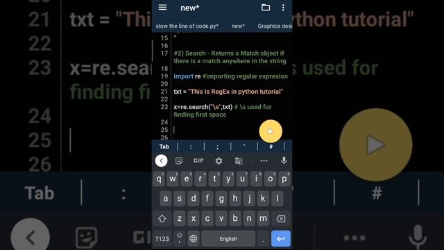 2 Python RegEx search() function in python | How to use search function | part-1 смотреть онлайн