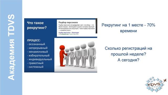 Экватор каталога смотреть онлайн