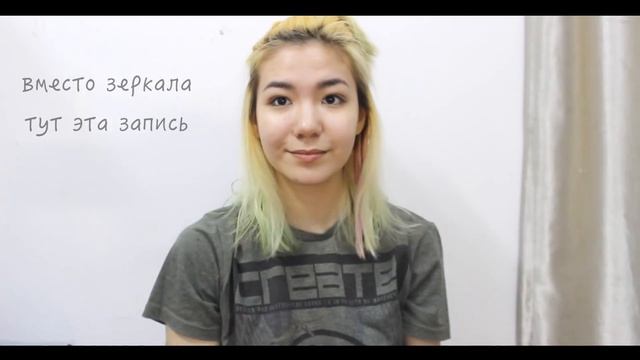 DIY: как покрасить волосы в НЕЖНО РОЗОВЫЙ цвет ^^ смотреть онлайн