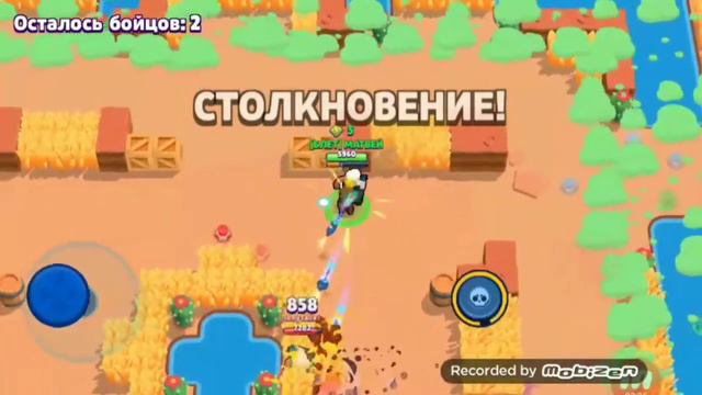 "BRAWL STARS" ЧТО НОВОГО ХОТЯТ ДОБАВИТЬ!? смотреть онлайн