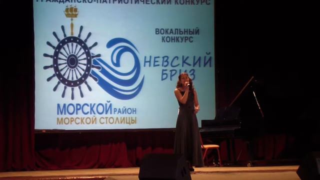 Екатерина Лазукова "Скрылись чайки" смотреть онлайн