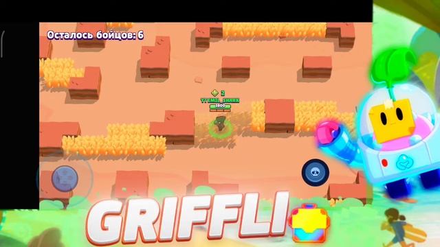 Наконец-то Апнул 15.000 кубков!?? смотреть онлайн