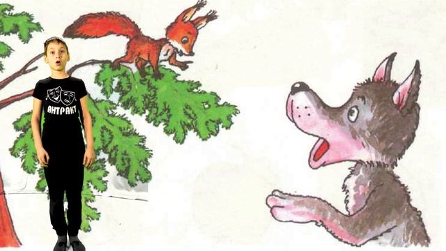 Образцовый художественный коллектив театр малых форм «Антракт» смотреть онлайн