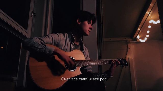 ssshhhiiittt! - вишенка КАВЕР смотреть онлайн