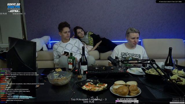 Стрим Modestal: ВСТРЕЧАЕМ НОВЫЙ ГОД С MODESTAL !!! (31.12.19)