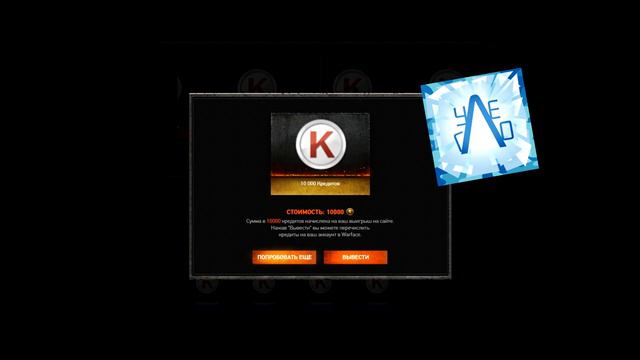 WARCASE.RU- ПРОВЕРИМ смотреть онлайн