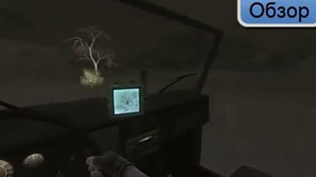 ROKSTODI5 стрэйч обзор на игру far cry 2 смотреть онлайн
