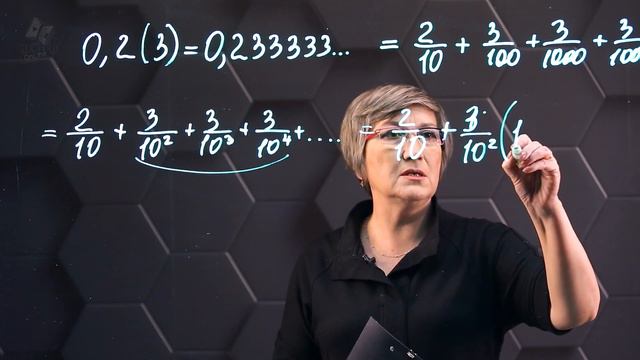 43_Бесконечно убывающая геометрическая прогрессия. Практическая часть. 9 класс. смотреть онлайн