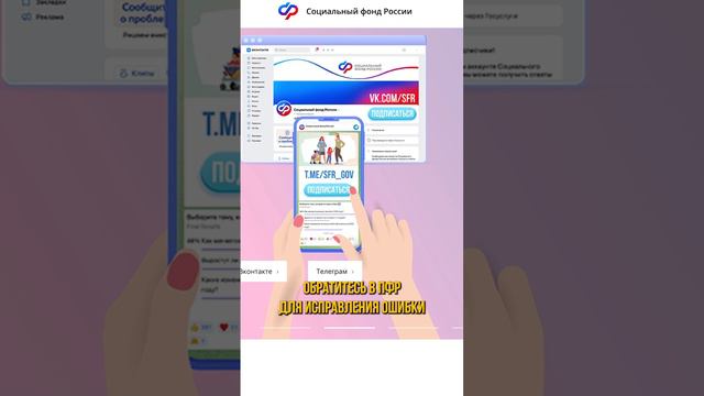 Как узнать, что вам начислена пенсия меньше, чем положено 👌⬇ смотреть онлайн